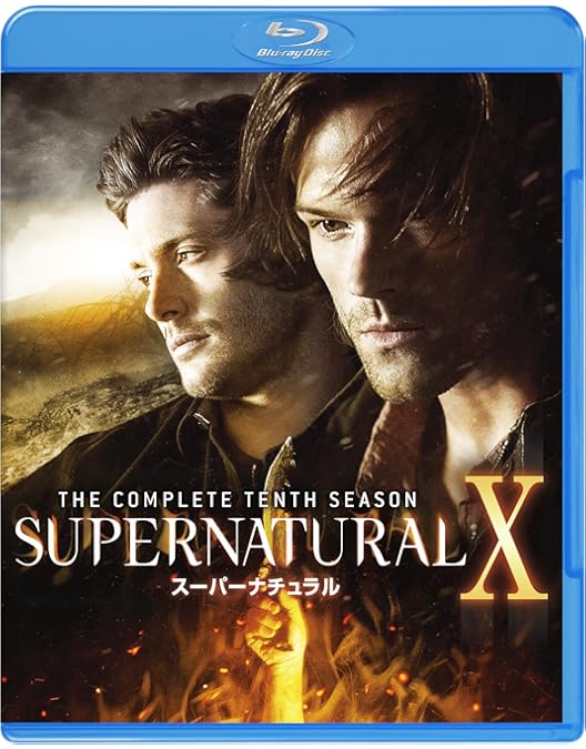 Amazon.co.jp: (初回限定生産)SUPERNATURALブルーレイ